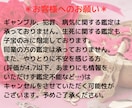どんなお悩みでも2つ鑑定いたします 片想い/復縁/結婚/子宝/金運/仕事/転職/親子/推し活など イメージ7