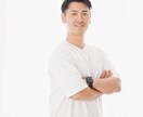 アメリカ独立リーグの選手が野球指導します アメリカの独立リーグで投手をしていました。最速は145キロ！ イメージ2
