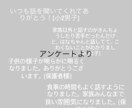 小中学生のご家庭必見！お子様の居場所を作ります 子供の安心安全な場所をつくります+さらに算数を得意に！ イメージ3