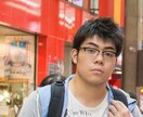 精神科通院中の自分が悩み相談いたします 同じ目線に立ち、少しでも安心できる時間を提供します。 イメージ2