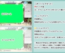 背景イラストお描きします 現役アニメ・ゲーム背景絵師が背景イラストをお描きします！ イメージ8