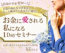 見やすく伝わる広告バナー・SNS画像制作します パッと見て伝わるデザイン。 見やすさ重視で制作します イメージ9
