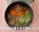 レシピ発信者向け！おしゃれな料理動画を制作します あなたのレシピを“映えるコンテンツ”に仕上げます。 イメージ3