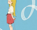 絵本のような世界観のイラストを制作します まるで物語の1ページのような1枚を イメージ1
