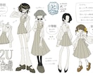 キャラクターの衣装デザイン承ります TRPGでの衣装合わせや、創作キャラの衣替え等にどうぞ！ イメージ3