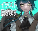 IRIAM・TRPG・キービジュ用イラスト描きます IRIAM用・TRPG用・キービジュ等のイラストを作成します イメージ1