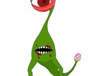 可愛いちびキャラ描きます ちびキャラ、マスコット、イメージ絵、ほしくない？ イメージ4