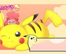 名札イラスト描きます ゲームのオフイベントなどにお使いください イメージ1
