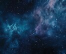 森羅万象からのメッセージ。必要な真実お伝えします 人生、恋愛、仕事、お悩みはなんでもOKです イメージ1