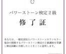 愛され体質へ。結婚10年きぃろがアドバイスします 隠れ毒親育ちから大逆転。愛され続けるマインドを伝授します。 イメージ4