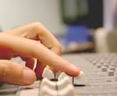 アプリやゲームなど、効果音(SE)制作いたします 【サンプル有り！】ご希望のメディアに沿った効果音を提供します イメージ1