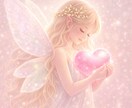 がん経験✨ナースです✨お悩み・不安✨✨聞きます ⭐不安な気持を話したい、治療の知識を補填したい等どうぞ！☘️ イメージ3