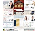 売れるAmazon・楽天の商品画像を作成します クリック率と転換率にこだわり！修正無制限◎有料素材OK◎ イメージ4