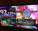 カラオケで点数をあげるお手伝いをします カラオケの点数を上げたい人にオススメです! イメージ2