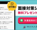 1枚500円｜ご要望にあったバナー制作いたします 1度のご依頼で、最大2枚まで制作いたします！ イメージ8