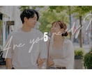 ゲストが魅了されるオープニングムービー制作します 大切な一日の"はじまり"を、映画のワンシーンのように。 イメージ9