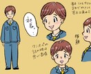 ポップでキュンとトキメク絵を描きます 動画広告で何作品か納品実績あり。 イメージ5