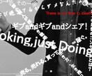 企画戦略プロデューサーがコンサルティングします 14日間相談し放題!アナタだけの企画戦略を イメージ1