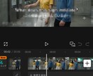1分程度のSＮSショート動画向け動画編集をやります CapCutを使い、基本的な動画編集をやります イメージ1