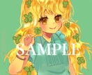 可愛い女の子とお花のイラスト描きます 追加オプションなしで安心！1000円で描きます！ イメージ3