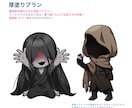 配信・サムネ・グッズも！かわいいミニキャラ描きます 【商用利用 / 二次利用OK！】 イメージ6