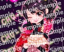 フラスタ用のイラスト作製、デザインいたします アーティストさんやキャラへのお祝い＆応援の気持ちを届けたい！ イメージ5
