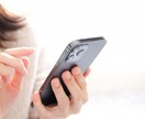 副業ココナラ占い師【売上V字回復の方法】教えます ★副業★在宅副業★副業方法★副業初心者★売上0からの復活方法 イメージ4