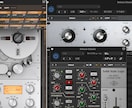 現役作曲家によるミックス・マスタリングします 音楽歴9年による最高のミックス・マスタリングを！ イメージ2