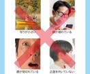 ビジネスにも使える上品でシンプルな似顔絵作成します 写真を元に自然なデフォルメで仕上げます イメージ4