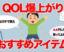 10名限定価格！YouTubeサムネイル作成します １枚1000円、２回まで修正無料で承ります！ イメージ2