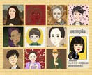 モデル様の雰囲気を大事にした似顔絵をお描きします 変動費は人数変更のみ！似顔絵師のお任せ仕上げ、デジタル仕様☆ イメージ5