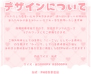かわいい制服イラスト制作します ✧商用利用込み✧全シーズン◎立ち絵にも使える王道衣装！ イメージ2