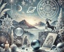 カードを使用し、あなたの未来を占い・鑑定します カードリーディングで望む未来に近づくお手伝いをします イメージ1