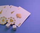 貴方のお相手様との恋愛を占います あの人の気持ち..この恋は上手くいく..？お導き致します。 イメージ1
