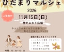 SNS広告・Instagramバナーを制作します 見やすく、伝わりやすいデザインを丁寧にお届けします イメージ4