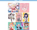 モニター価格☆SNSや配信で使える可愛キャラ描ます 配信・SNSを彩る可愛いキャライラストを制作します！ イメージ10