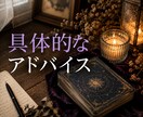 不倫・複雑恋愛｜言葉にしない彼の本音を深く占います 「愛してる」を信じていい？既婚彼の気持ち・今後を読み解きます イメージ5