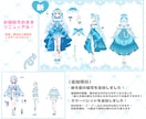 衣装デザイン制作いたします VTuberさん衣装、キャラクター衣装デザインします！ イメージ2