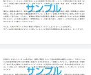 貴方の世界をカタチにします 一次創作/二次創作の代筆(NL) イメージ2