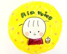 信頼感のある低音でナレーション・朗読・読み上げます 信頼と安心を届ける深い声。あなたの言葉を丁寧に読み上げます。 イメージ1