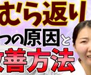 現役You Tuberが動画編集承ります 数々の制作実績、運営実績のある動画編集者が担当 イメージ6