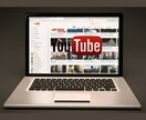 YouTube動画の音声をプロが綺麗に調整します ◆音量調整・EQ調整等の整音で聴きやすい音に調整致します。 イメージ5