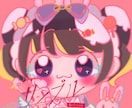 可愛いミニキャラのアイコンやデザインができます 個性的なミニキャラを好み自体でデザインできる イメージ4