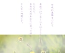ヒーリングヨガを行います 呼吸に意識をむけて身体だけでなく心もほぐすお手伝いをします イメージ2