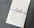 軽い霊視受け付けます 簡易霊視、無料受け付け、その中で気になる事など聞いてください イメージ2