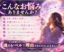 ツインレイの魂に光を通す遠隔ヒーリングをします サイレント期間◆お二人の魂層に同時に光を通す施術＋レポート イメージ2