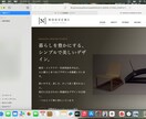 ホームページを丁寧に作成します シンプルなホームページを作成します イメージ2