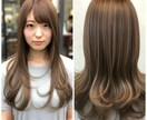 理想の髪型・髪の悩みの伝え方を美容師が教えます 美容室での悩みを聞いて、アドバイスさせて頂きます！ イメージ5