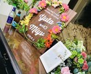手書き風ウェルカムボードのデザインを制作します 結婚式・開店祝いに、想いを込めた1枚を。 イメージ2