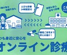 WEB上で使うアイコン、サムネイルなどを作成します Youtubeサムネやブログバナー、その他WEB用素材など イメージ9